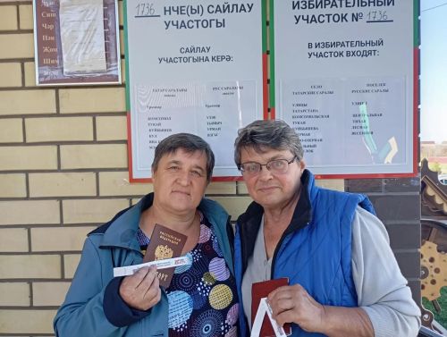 В Лаишевском районе обеспечивают доступность выборов для каждого