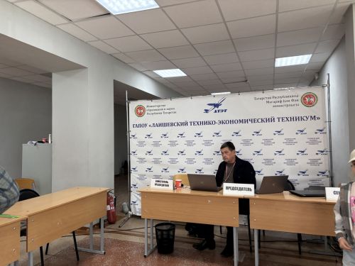 Участок в техникуме живёт в ритме выборов