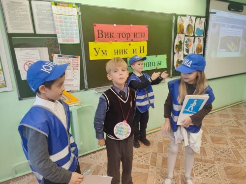 Безопасность на маршруте: в Пелевской школе прошел Единый день БДД