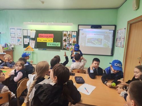 Безопасность на маршруте: в Пелевской школе прошел Единый день БДД