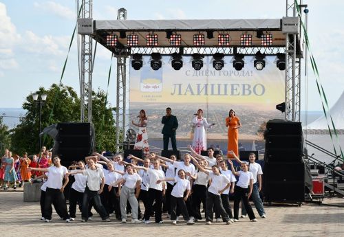День города Лаишево - праздник, объединяющий поколения