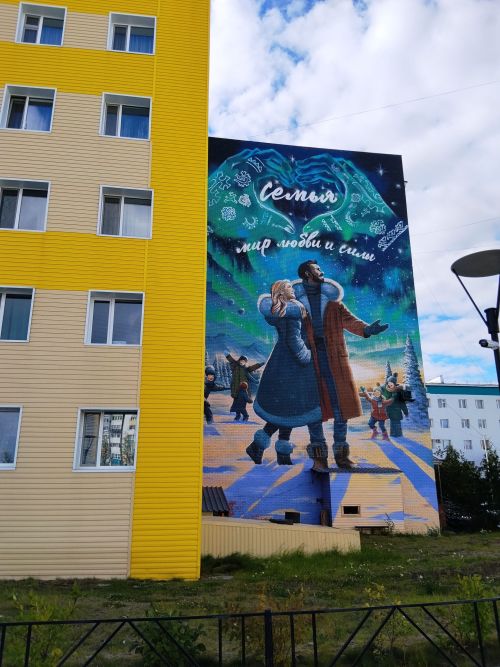 Приглашаем в путешествие по России: русский Север