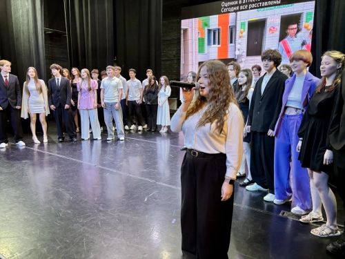 Торжественное вручение аттестатов выпускникам района