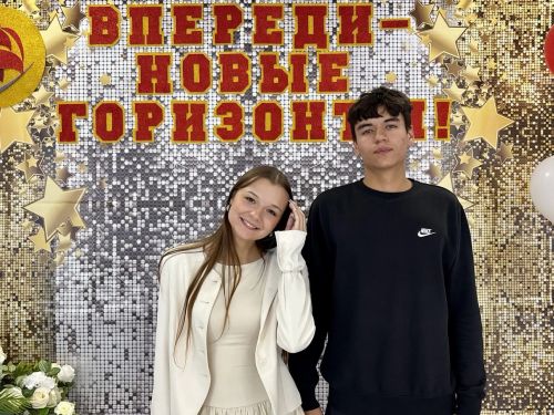 Торжественное вручение аттестатов выпускникам района