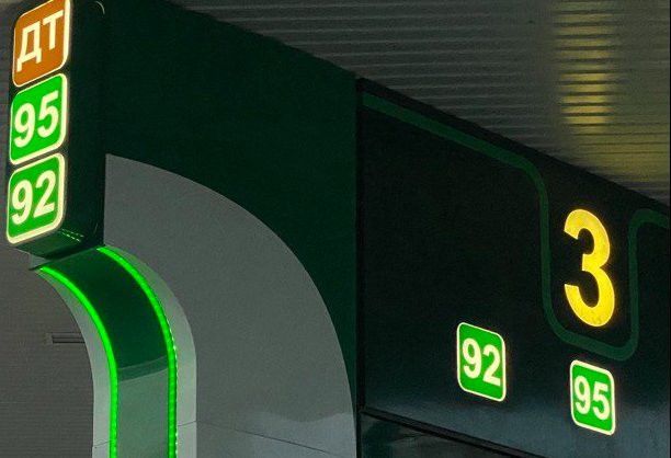 В Татарстане подорожало топливо