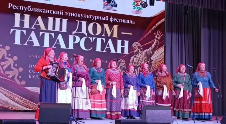 Артисты Лаишевского района покорили сцену фестиваля «Наш дом — Татарстан»