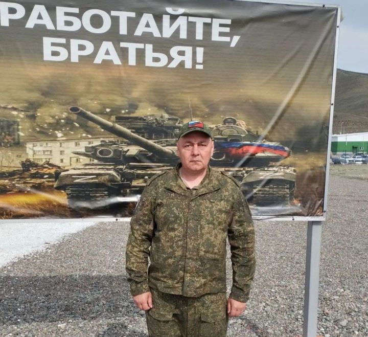 Кадровый центр Лаишево поддержал ветерана СВО в поиске призвания