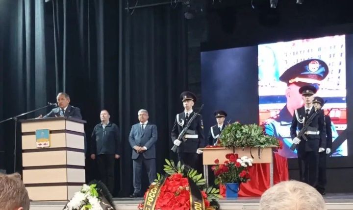 Благодарность