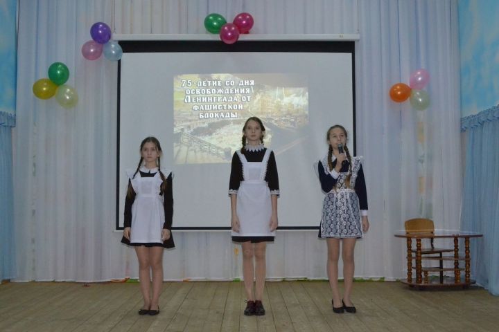 В Лаишевской школе-интернате прошла памятная акция в годовщину снятия блокады Ленинграда