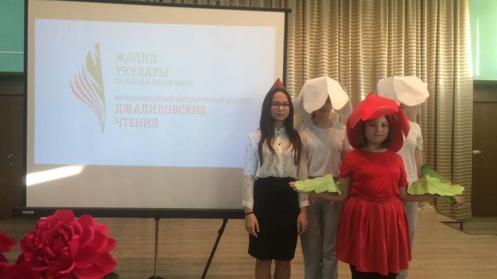 Учащиеся Ташкирменской школы выступили в Международном литературном конкурсе.