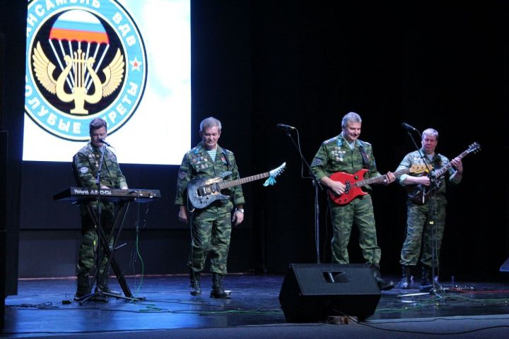 «Голубые береты» выступили на сцене Лаишевского РДК