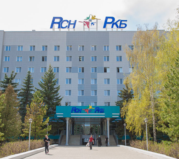 РКБ Татарстана признали лучшей больницей