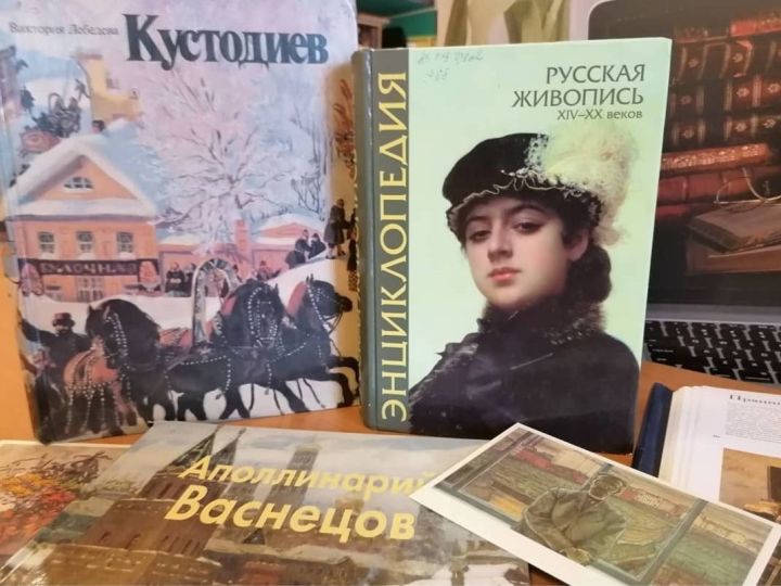 Лаишевцы могут побывать в московском художественном музее не выезжая из города