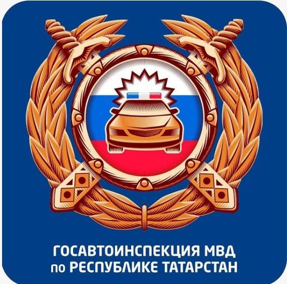 Госавтоинспекция МВД по Республике Татарстан предупреждает о сильном ветре и дожде