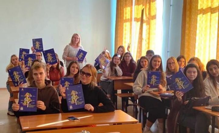 Сотрудники Отделения ПФР в Лаишевском районе провели с молодежью  Единый день пенсионной грамотности