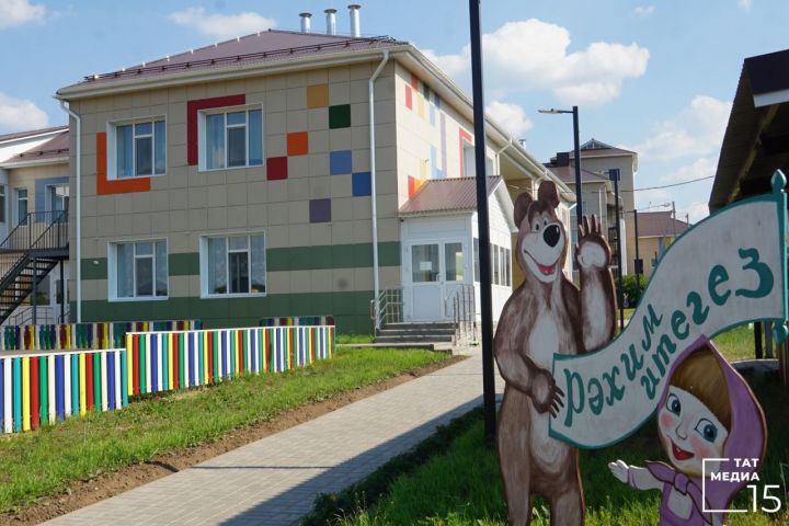 В ходе реализации проекта «Демография» в Татарстане построено 58 детских садов