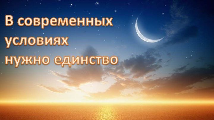 Эксперт Большаков о наименовании главы Татарстана: в условиях поддержки СВО нужен общий национальный консенсус