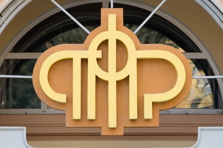 Республиканское отделение ПФР направит 141,5 млн рублей на 35 новых мер соцподдержки жителей Татарстана