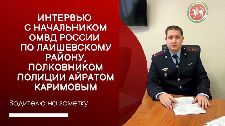 Изменения в Уголовном Кодексе РФ касаются и водителей