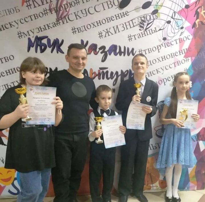 Юные артисты Лаишева стали лауреатами фестиваля-конкурса "На высоте"