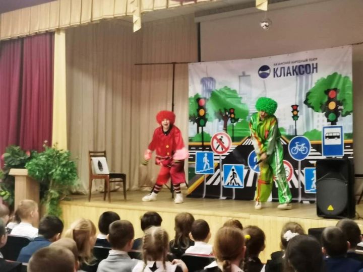 Спектакль казанского театра «Клаксон» напомнил о Правилах дорожного движения