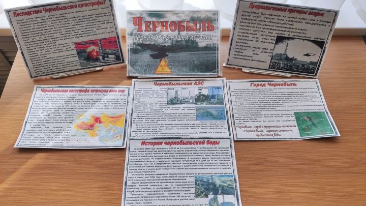 В Лаишевском районе почтили память ликвидаторов аварии Чернобыля