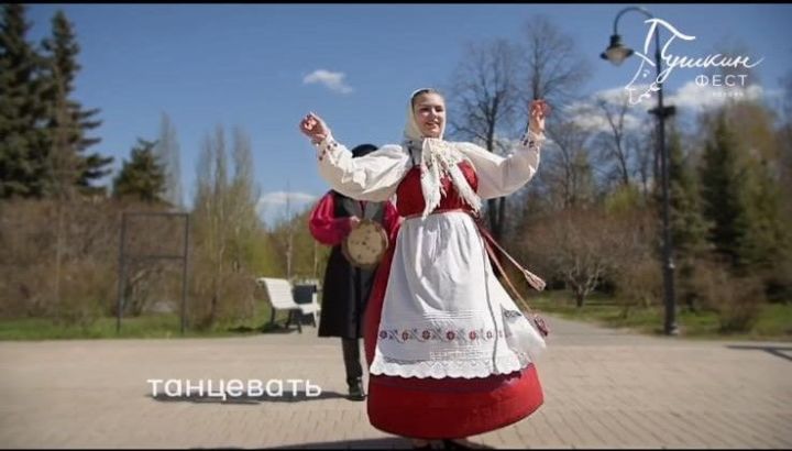 В первую неделю лета в Казани пройдет "ПушкинФест"