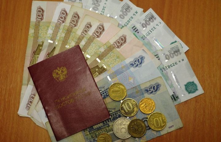 С 1 июня татарстанцы получат проиндексированные на 10% пенсии