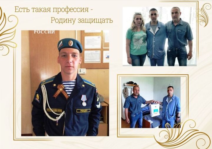 Интервью с матерью лаишевского десантника, раненого в боях на Украине