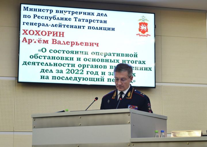 Почти 3 млрд рублей выманили телефонные мошенники у татарстанцев в 2022 году