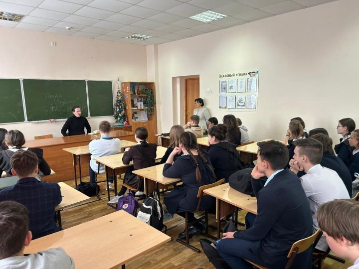 Лаишевских школьников учили «Цифровой гигиене»