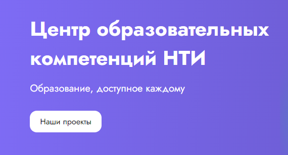 Татарстанцы старше 50 лет могут пройти бесплатное переобучение