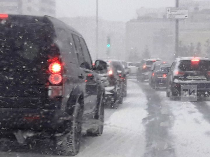 В ближайшие дни в Татарстане из-за ухудшающейся погоды возникнут сложные дорожные условия