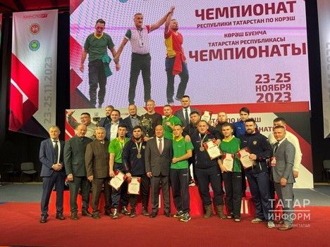 Лаишевская команда лидировала в чемпионате Татарстана по корэш