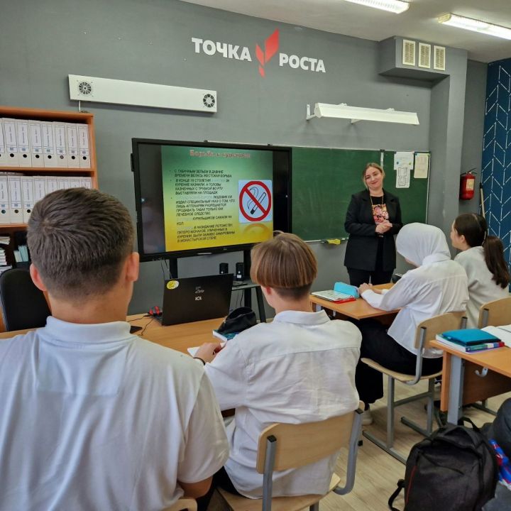 Старшеклассникам Лаишевского района рассказали о вреде употребления табачных изделий