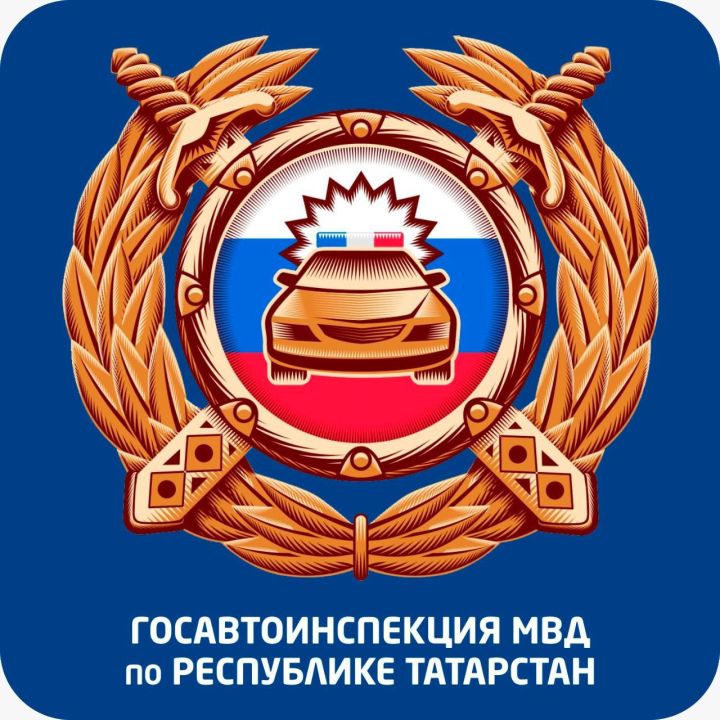 Как будут работать регистрационно-экзаменационные подразделения в новогодние праздники