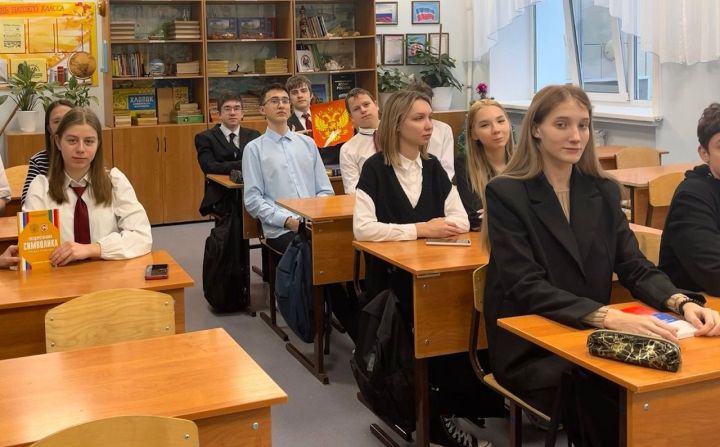 Учащиеся Лаишевского района изучили государственные символы России на деловой игре