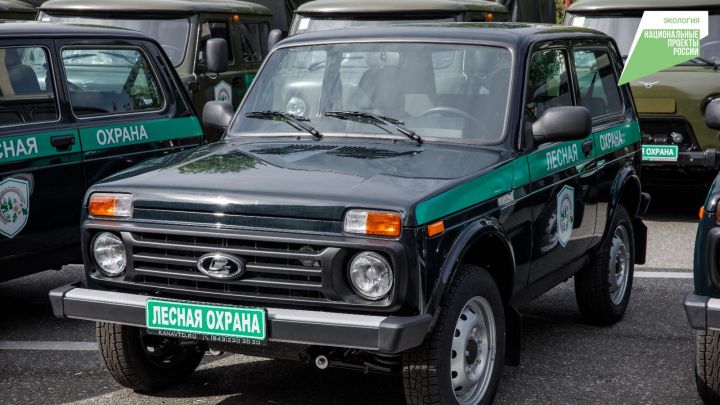 Татарстанские лесничие получат новые автомобили