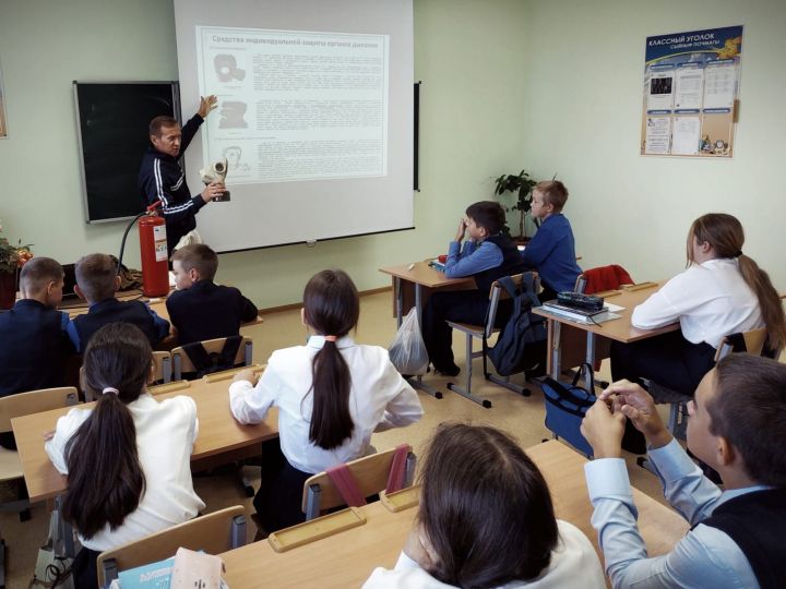 Школы Лаишевского района присоединились к проведению Всероссийского урока ОБЖ