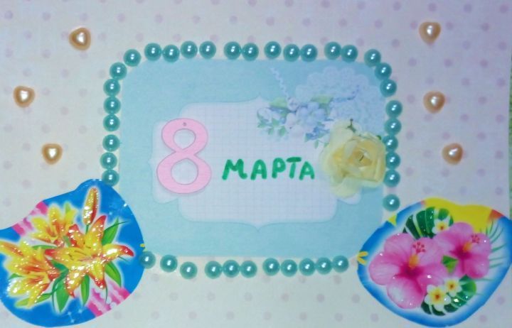 Укучыларыбызны Екатерина Антонова котлый