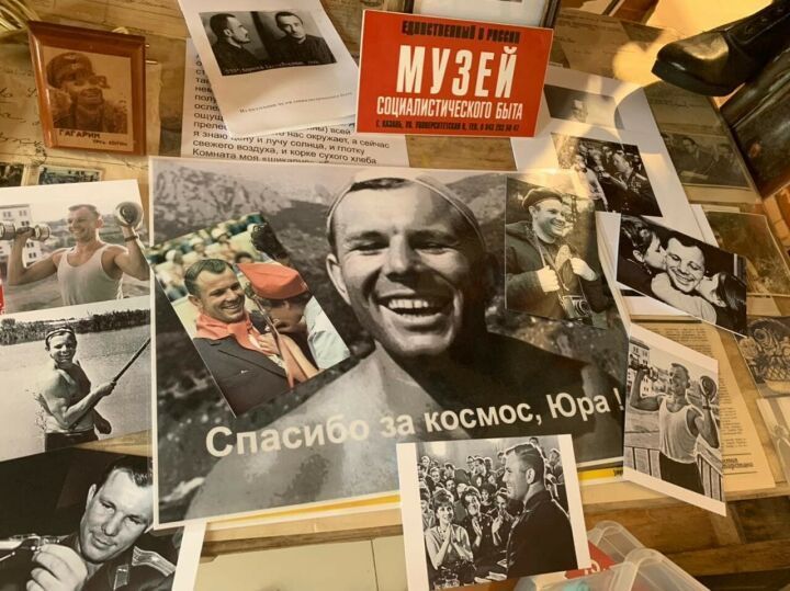 62 года назад Юрий Гагарин отправился в космос