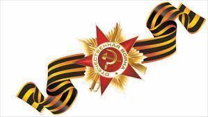 «Георгий тасмасы» акциясе Ташкирмән мәктәбендә старт алды