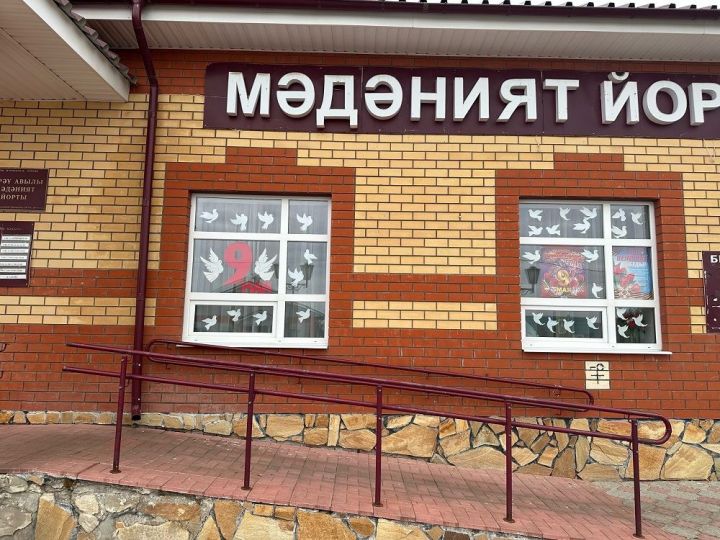 Лаишевский район участвует в акции «Окна Победы»