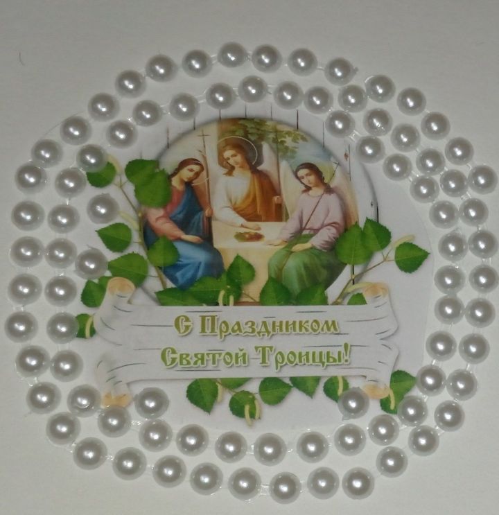 Лаишевская мастерица подготовила открытки к празднику Троицы
