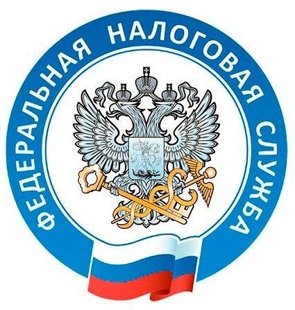 Завтра, 21 июля в Лаишево будет работать мобильный офис налоговой службы