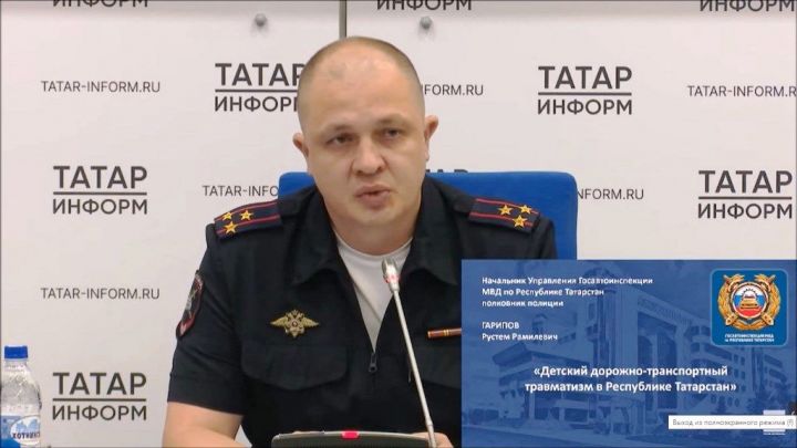 О предупреждении детского дорожно-транспортного травматизма говорили сегодня на пресс-конференции в Татар-Информ