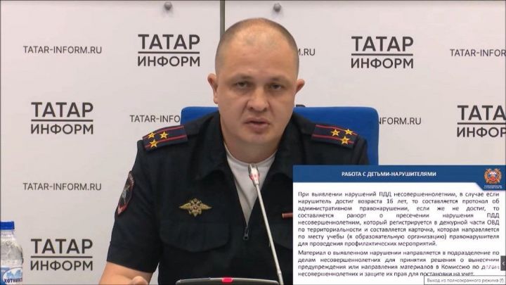 Начальник Управления Госавтоинспекции МВД по РТ Рустем Гарипов привел статистику о гибели детей на дорогах Татарстана
