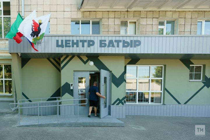 В Казани открылся первый в Татарстане центр по приему на контрактную службу «Батыр»