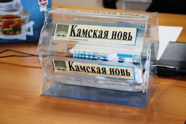 В редакции газеты «Камская новь» разыграли аэрогриль среди подписчиков