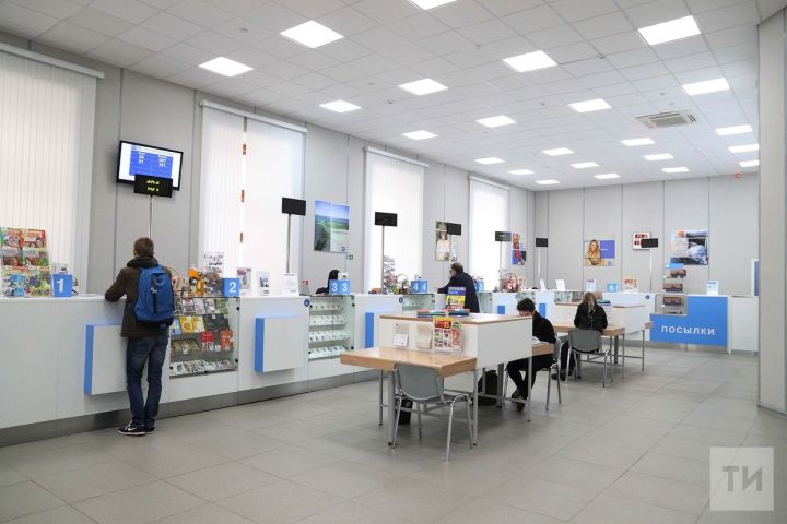 Модернизация Татарстанских отделений почтовой связи коснулась 22 муниципалитета республики